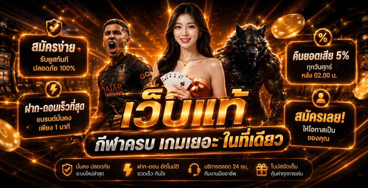 latte789 banner