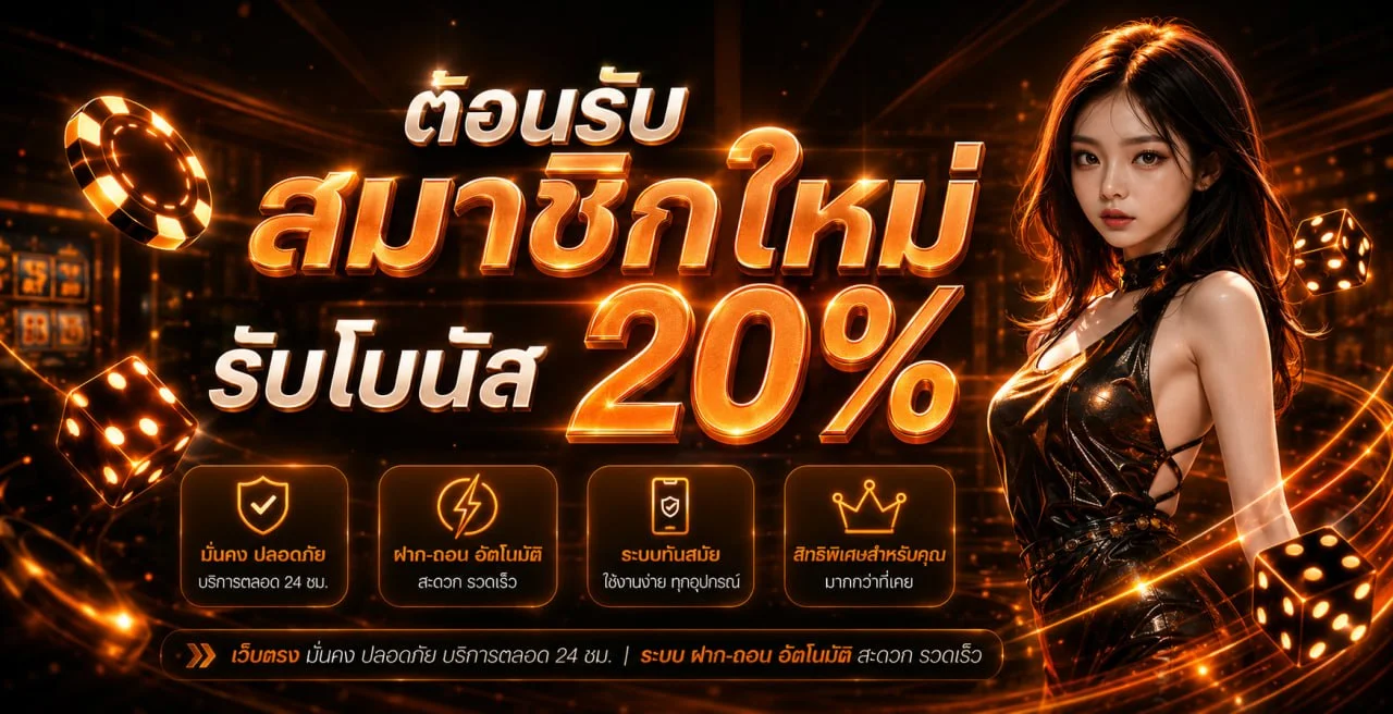 สล็อตเว็บตรง LATTE789 รวมค่ายเกมสล็อตยอดนิยม